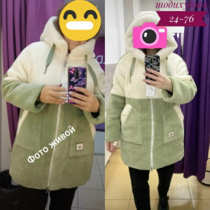 Куртка 23095901