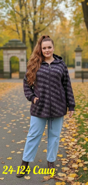 Кардиган 23096657