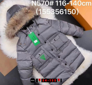 Куртка #23097552