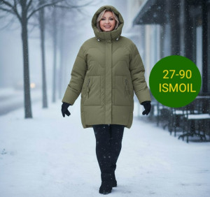 Куртка 23097871