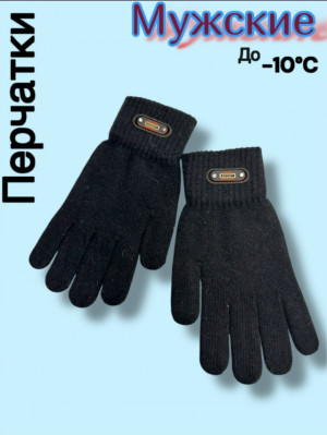 Перчатки 23098107