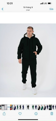 Спортивный костюм