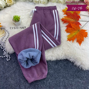 Спортивные брюки 23103724