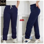 Спортивные брюки