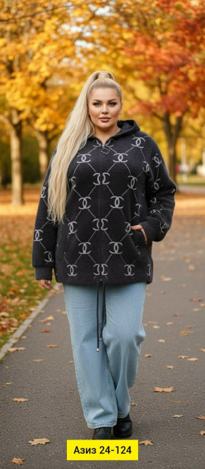 Кардиган 23108787