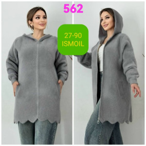 Кардиган 23108840