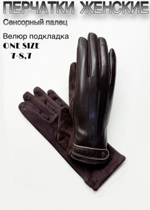 Перчатки 23110885