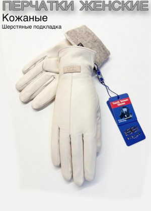 Перчатки 23110917