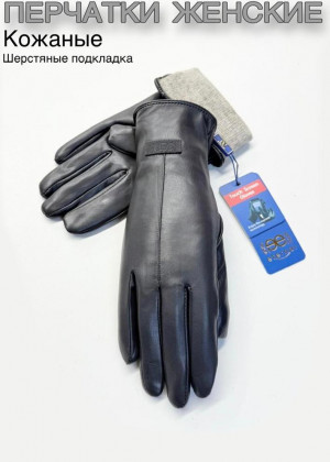 Перчатки 23110922