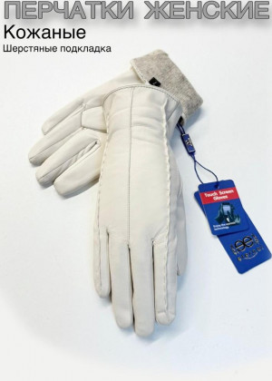 Перчатки 23111004