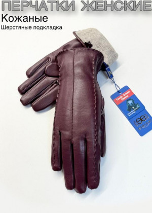 Перчатки 23111008