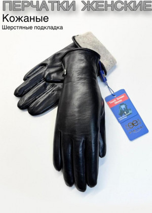 Перчатки 23111011