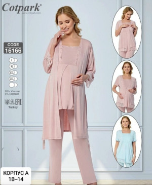 Костюм 23112038