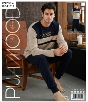 Костюм #23112053