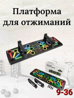 Артикул 23112404