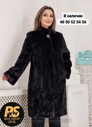 Шуба 23112862