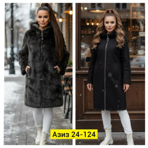 Дубленка 23113824