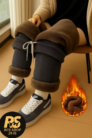 Спортивные брюки #23117194