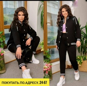 Костюм 23118083