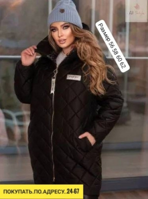 Куртка 23120213