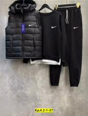 Спортивный костюм