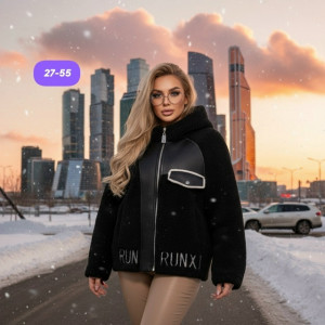 Дубленка 23123919