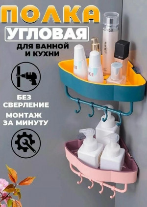 Угловая полка в ванную настенная 23126470