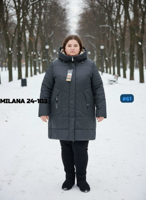 Куртка 23127097