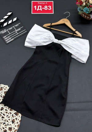 Сарафан 23127187