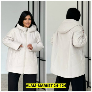 Куртка 23127594