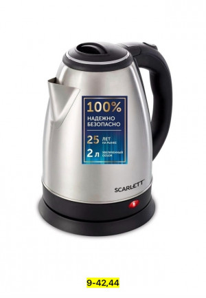 Чайник 23127773