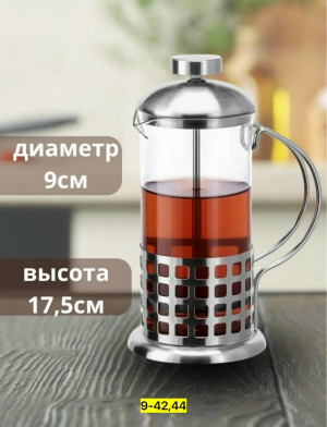 Чайник 23128174