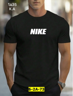 Футболка 23129339