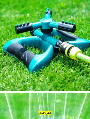 Распылитель для полива растений #23130514