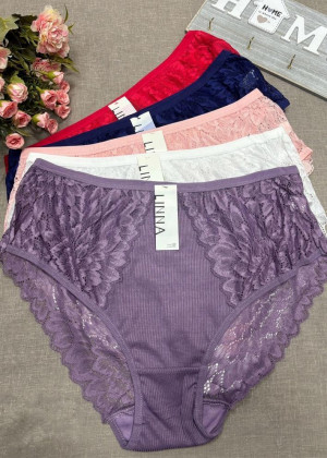 Трусы 5шт 23131061