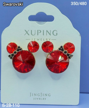 Серьги 23131607