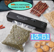 Вакуумный упаковщик