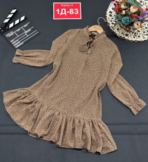 Платье 23131979