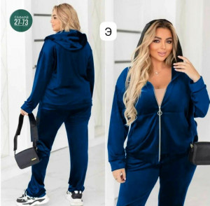 Спортивный костюм 23132431