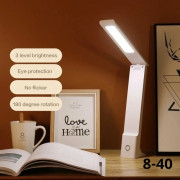 Светильник