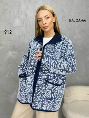 Кардиган 23132644