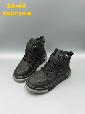 Ботинки #23132939