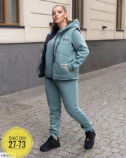 Спортивный костюм