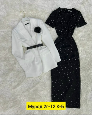 Костюм 23133186