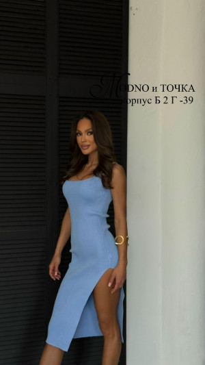 Платье 23133295