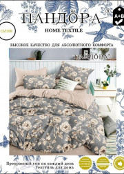 Постельное белье