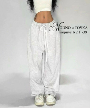 Спортивные брюки 23134017