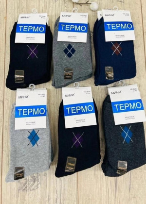 Носки 10пар 23134212