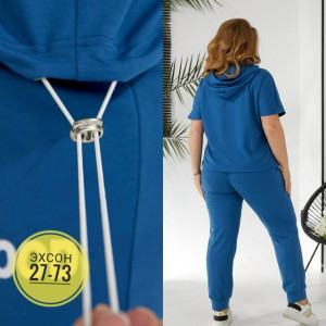 Спортивный костюм 23135814
