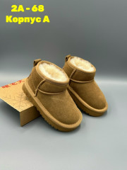 Форма силиконовая для выпечки